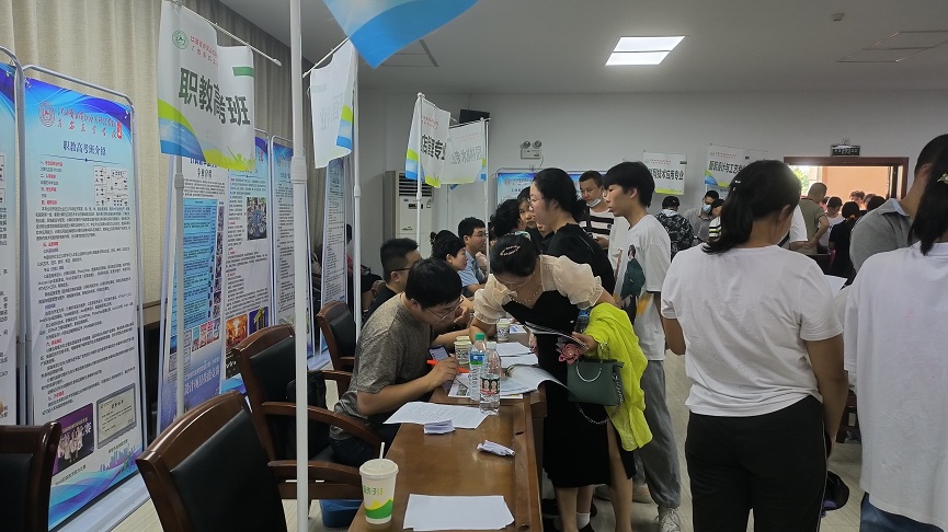 2022年秋季招生全面启动 社会经济咨询服务助力学子精准规划未来